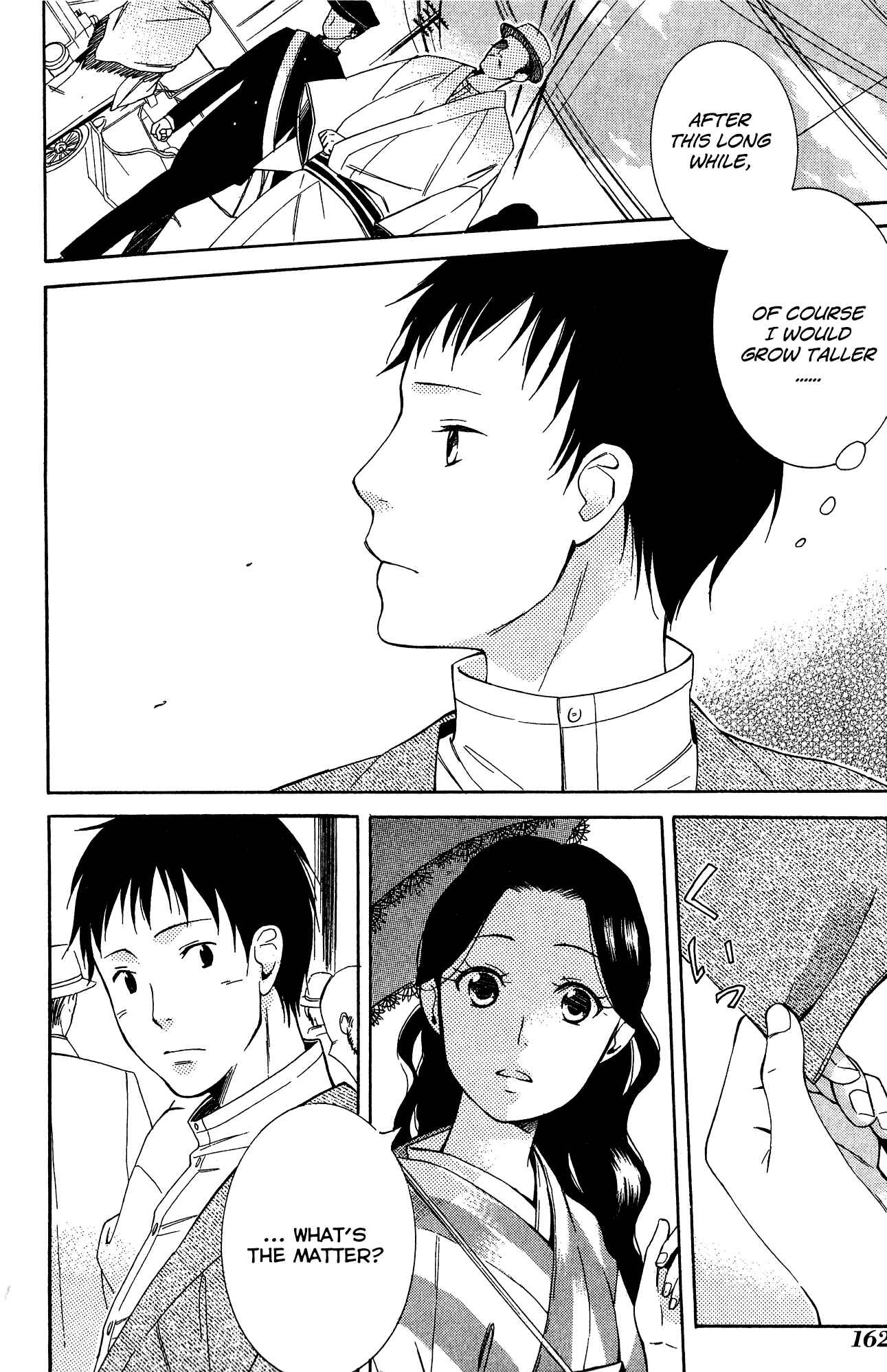 Page 7 Chapter 9.5 Tokyo Lastochika