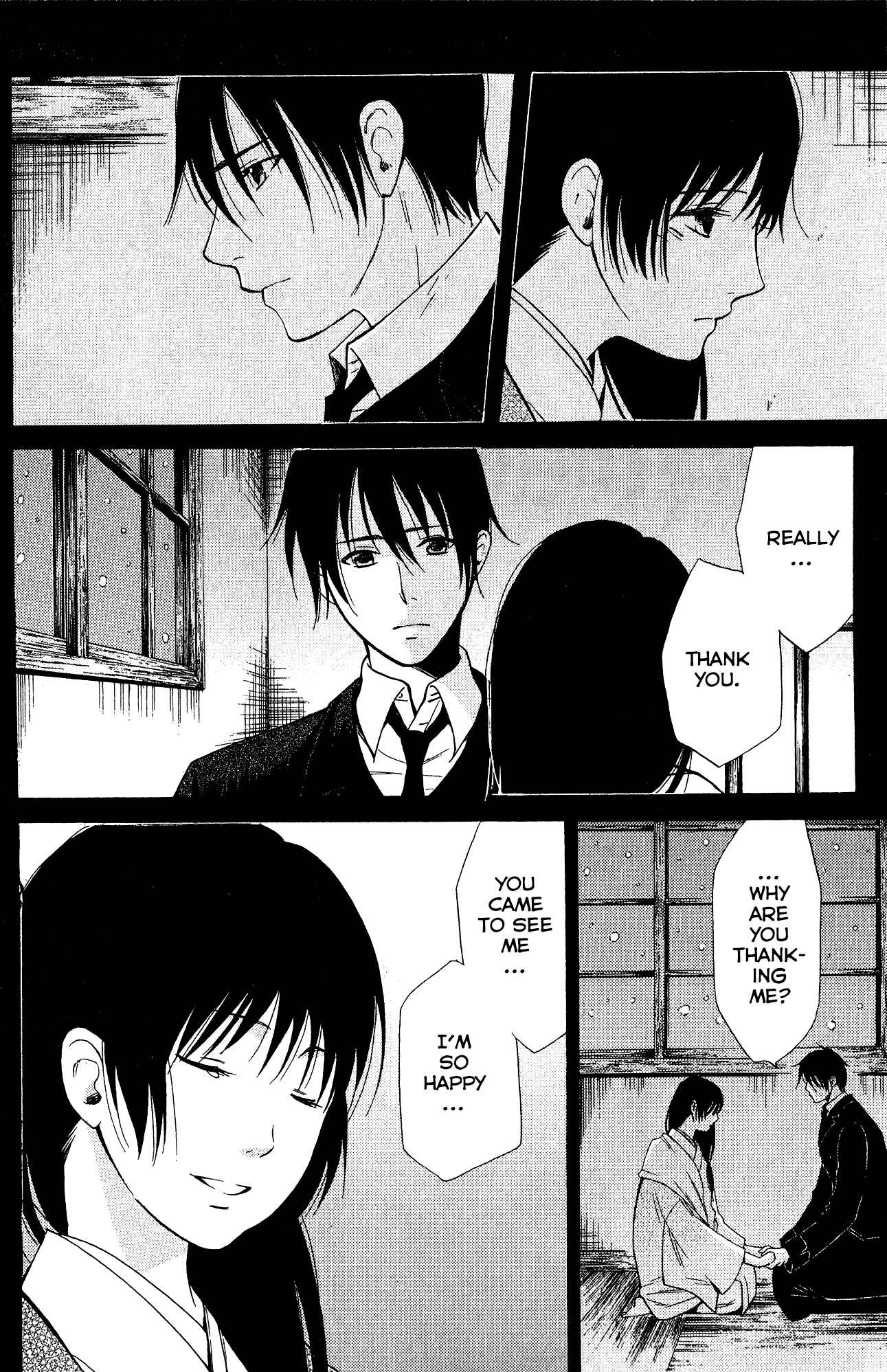 Page 13 Chapter 9 Tokyo Lastochika