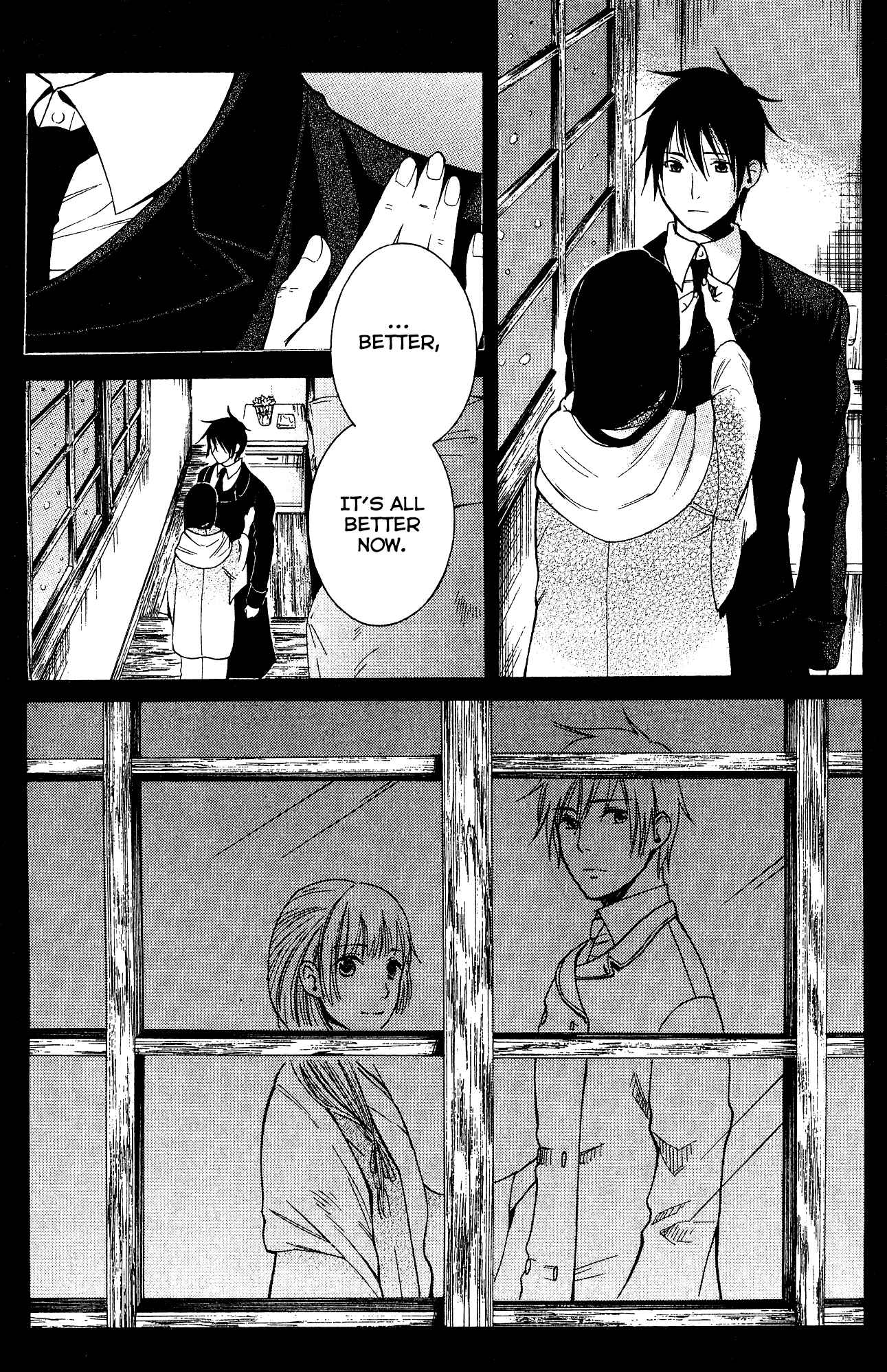 Page 17 Chapter 9 Tokyo Lastochika