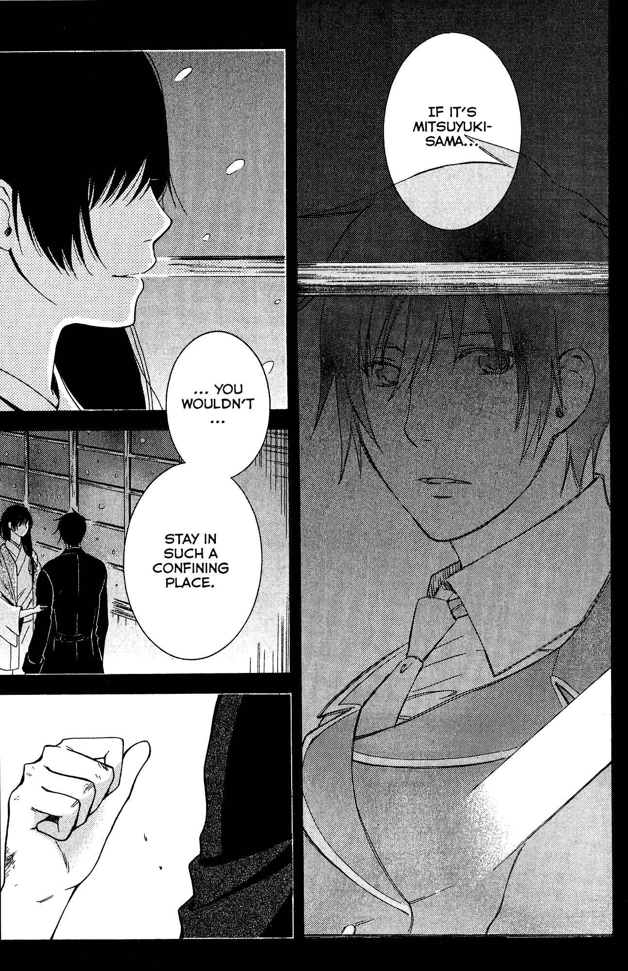 Page 18 Chapter 9 Tokyo Lastochika