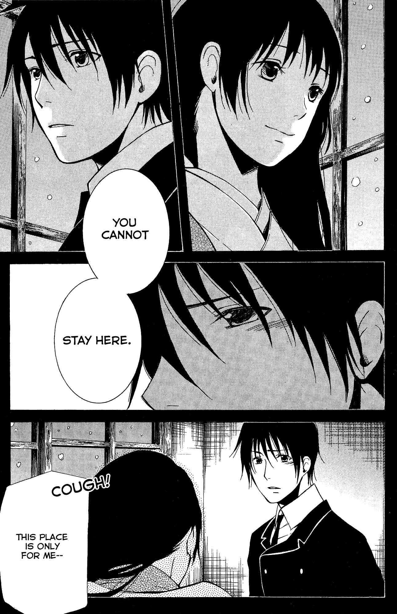 Page 20 Chapter 9 Tokyo Lastochika