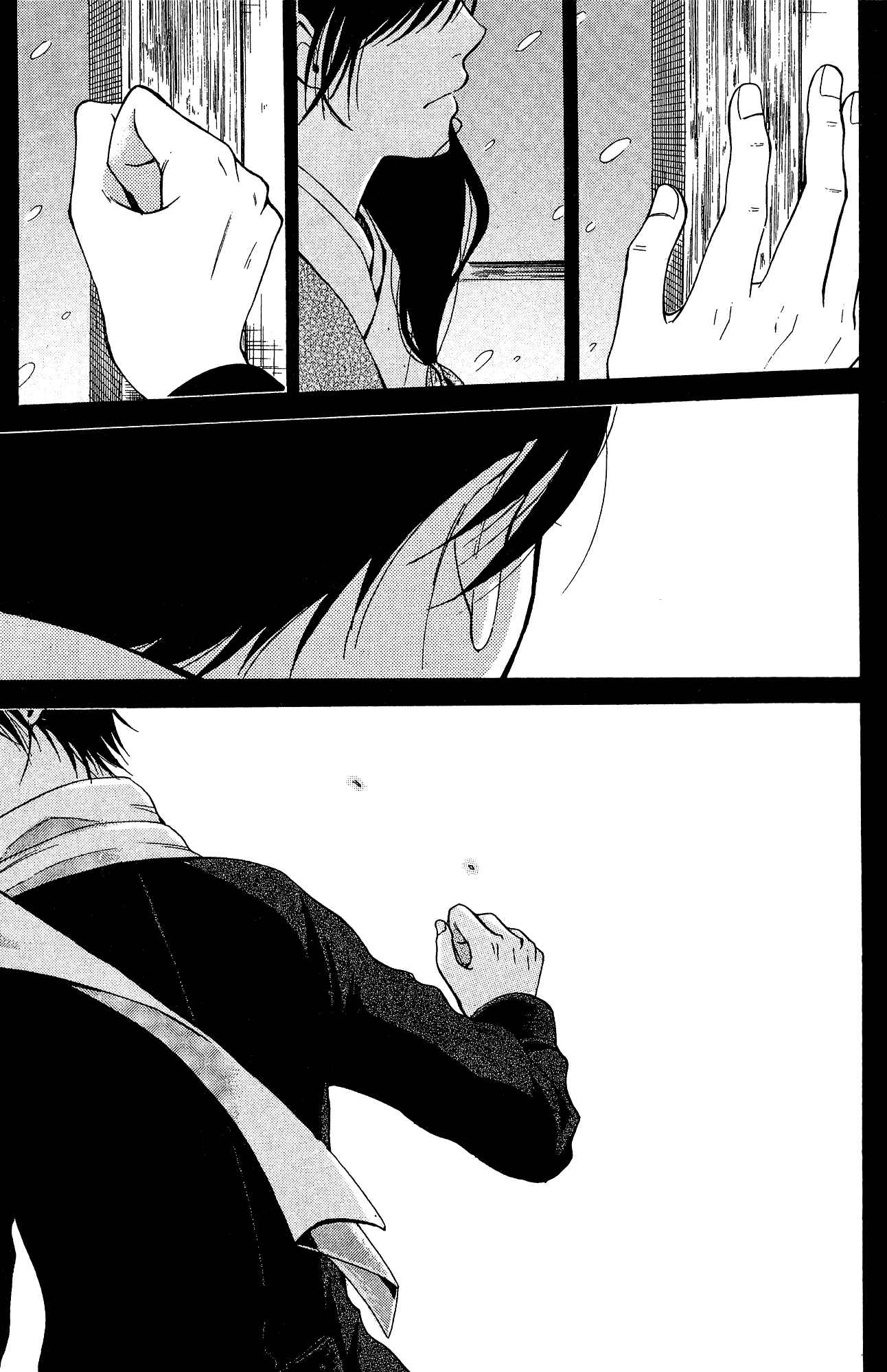 Page 24 Chapter 9 Tokyo Lastochika