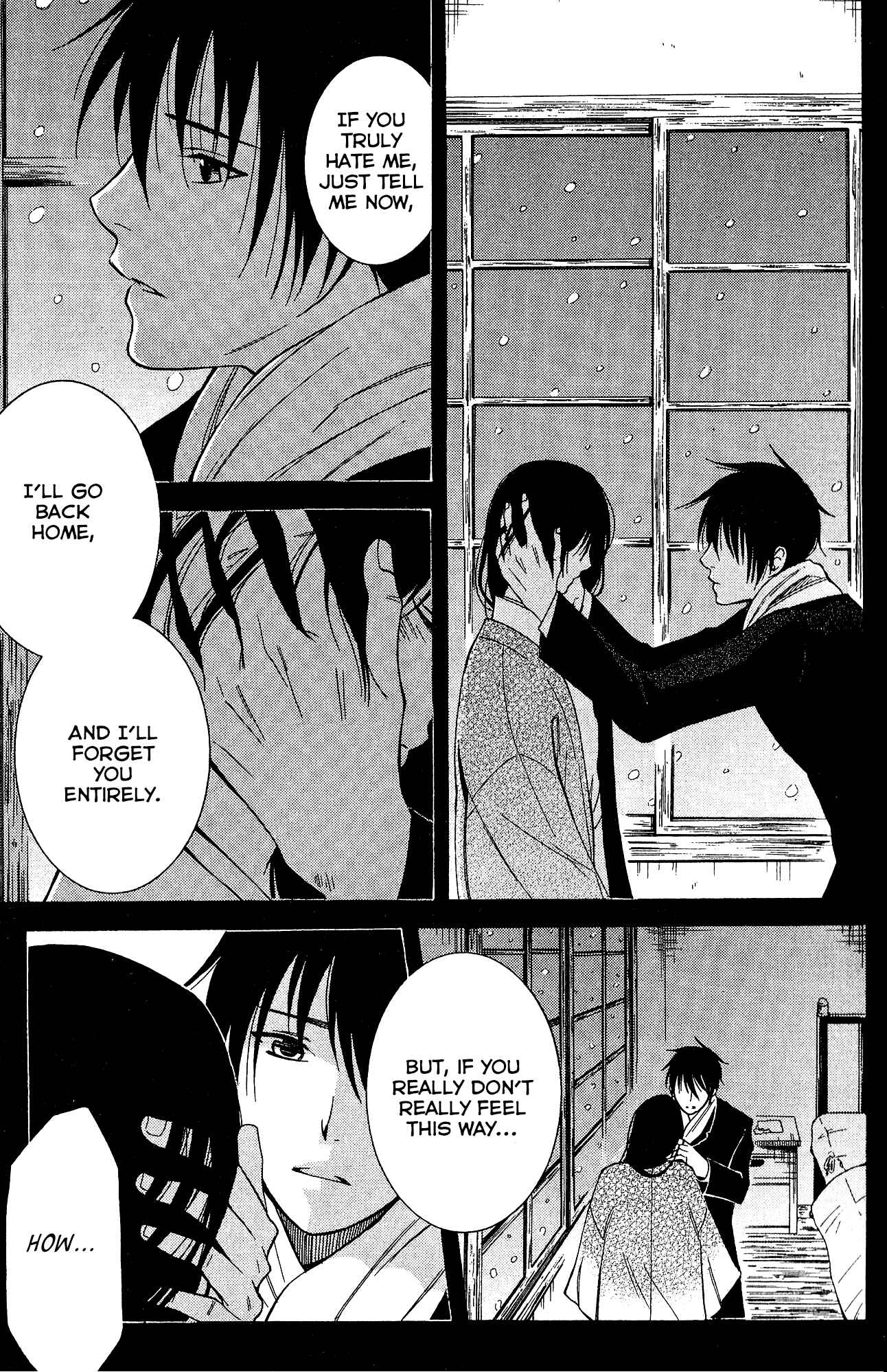 Page 8 Chapter 9 Tokyo Lastochika
