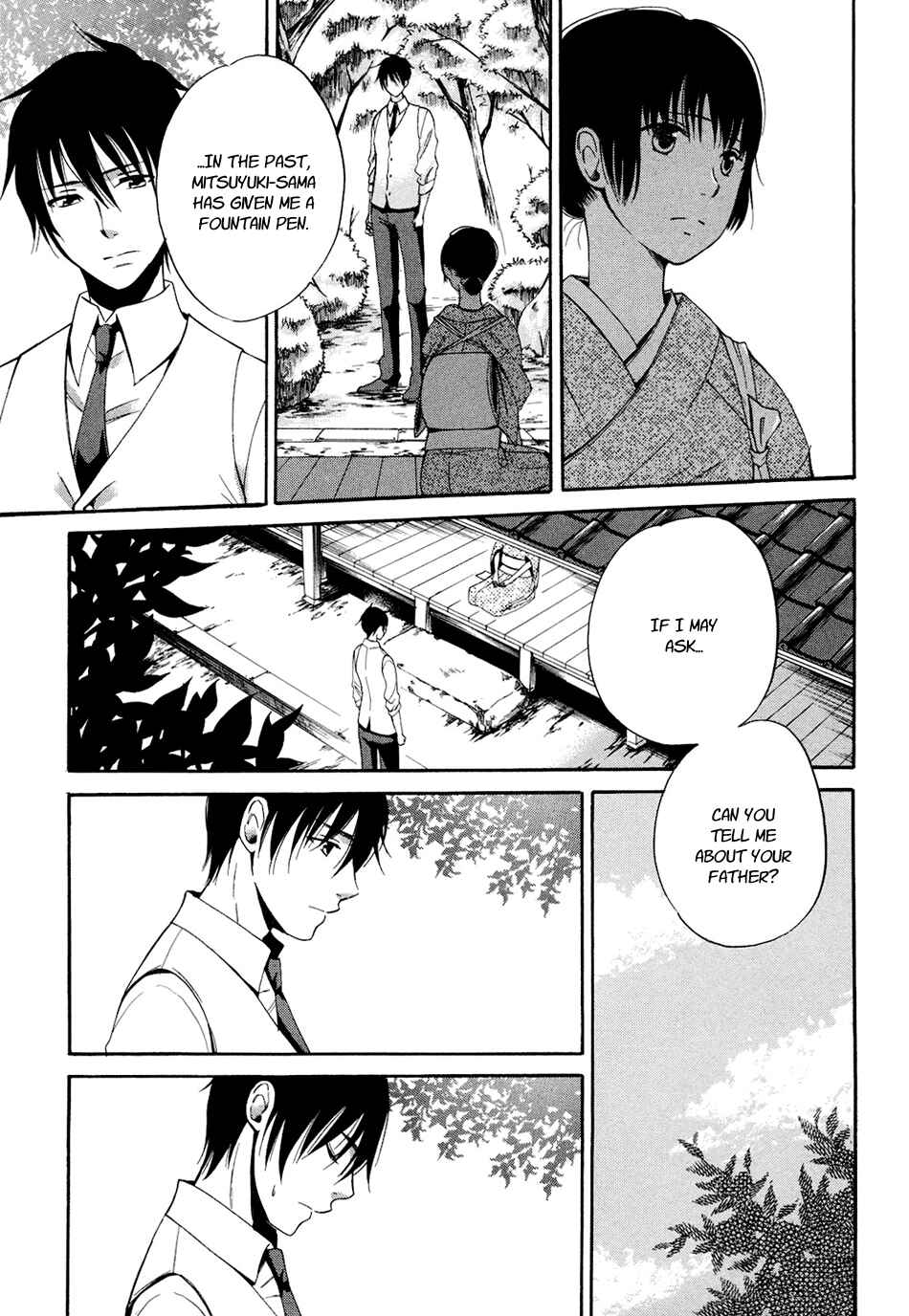 Page 19 Chapter 5 Tokyo Lastochika