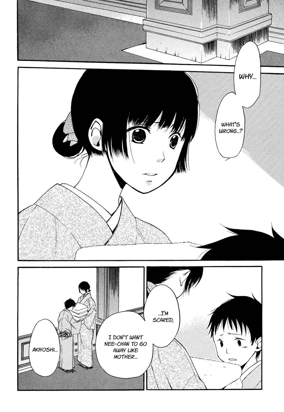 Page 2 Chapter 5 Tokyo Lastochika