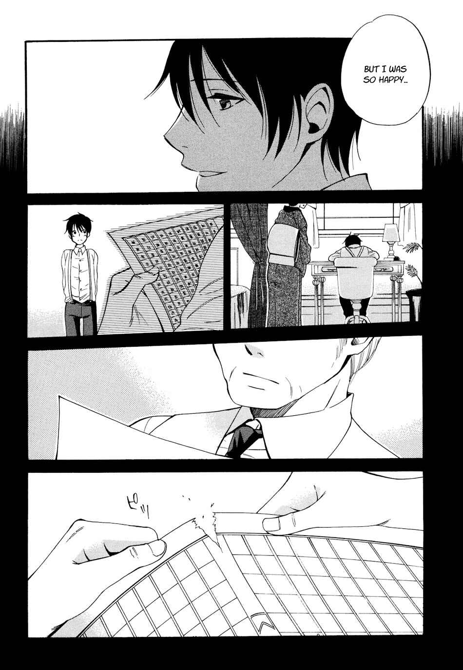 Page 22 Chapter 5 Tokyo Lastochika