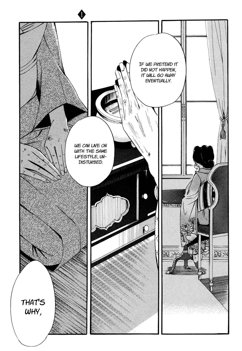 Page 27 Chapter 5 Tokyo Lastochika