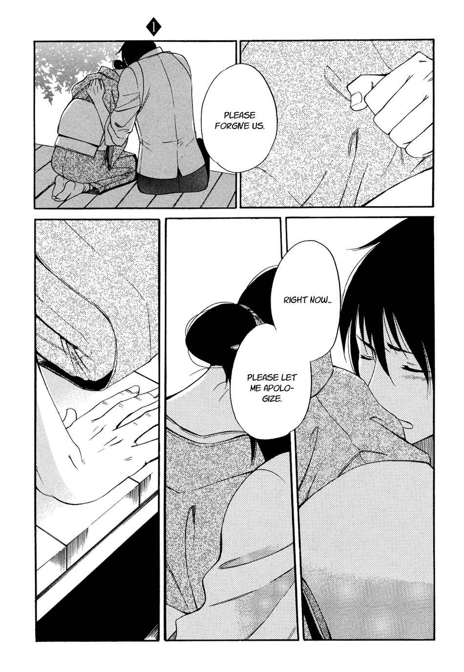 Page 29 Chapter 5 Tokyo Lastochika