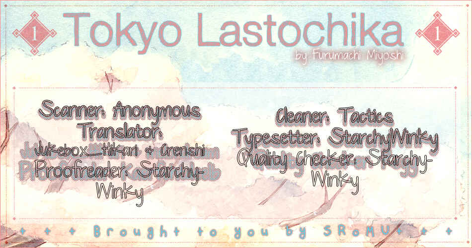 Page 37 Chapter 5 Tokyo Lastochika