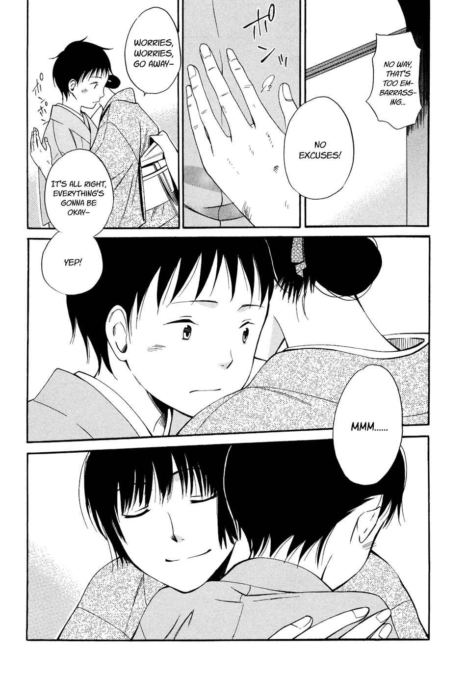 Page 4 Chapter 5 Tokyo Lastochika