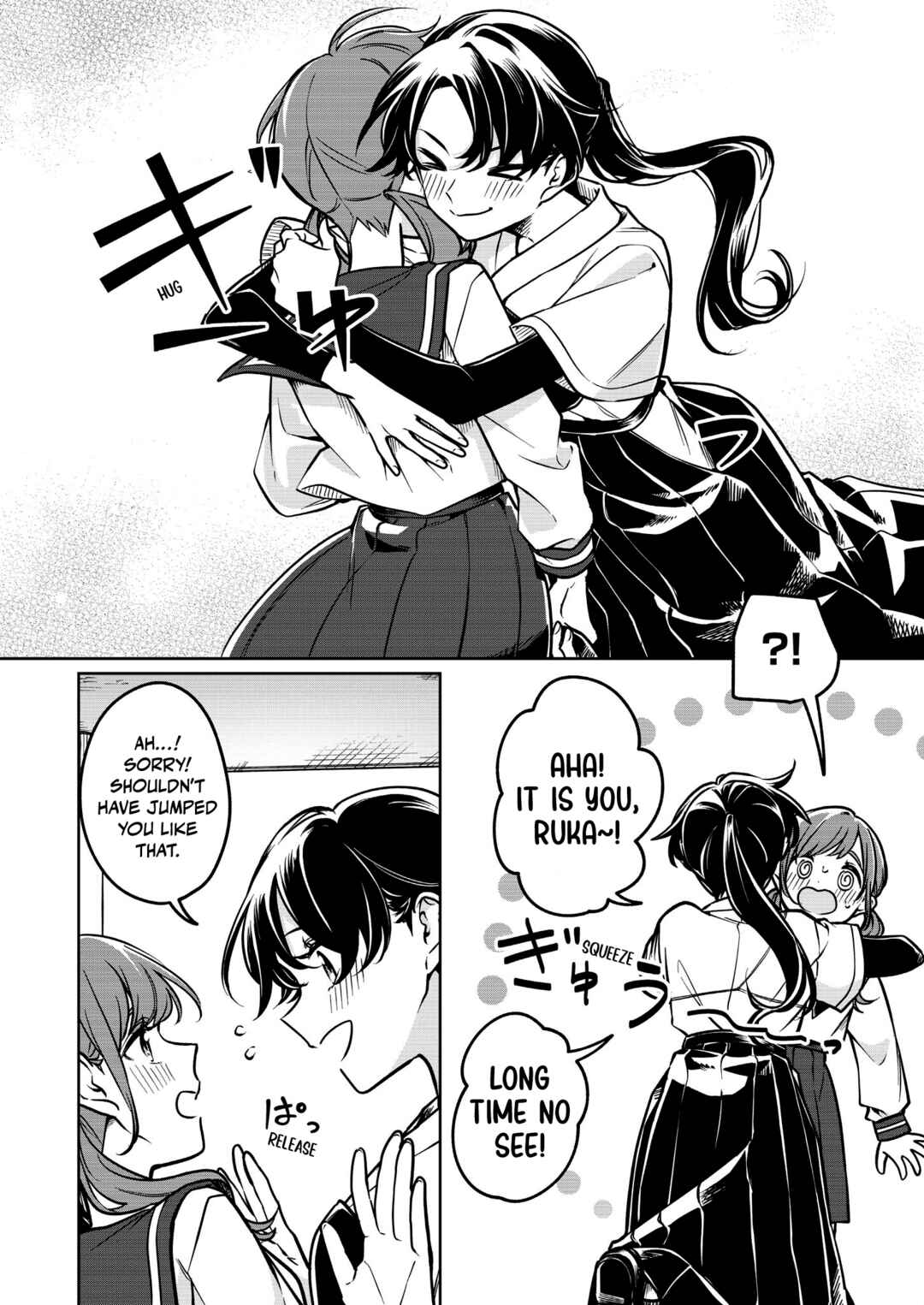 Page 10 Chapter 5 The Prince of the Girls’ School Seems to Only Have Eyes for Me Yuri Anthology Comic