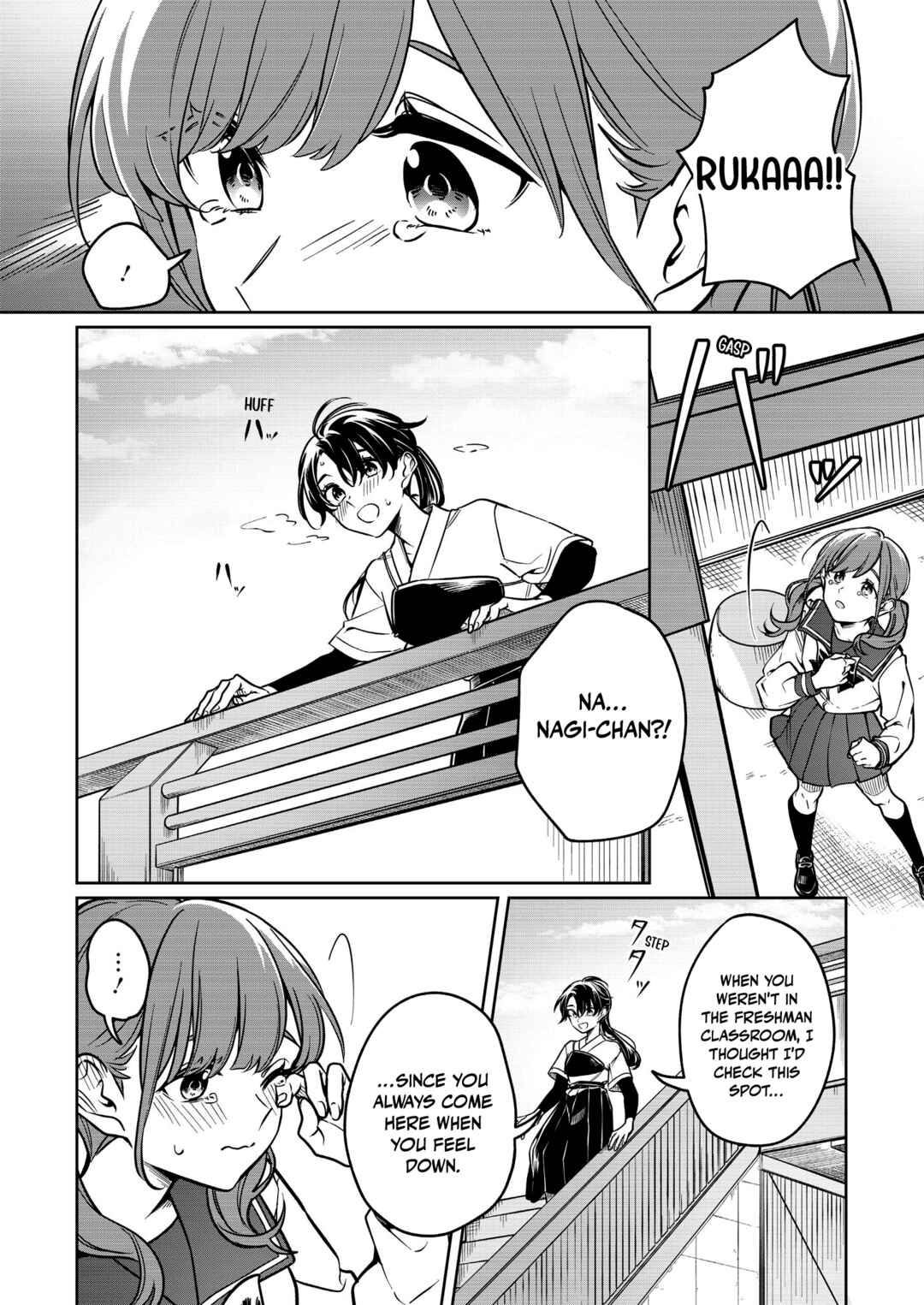 Page 22 Chapter 5 The Prince of the Girls’ School Seems to Only Have Eyes for Me Yuri Anthology Comic