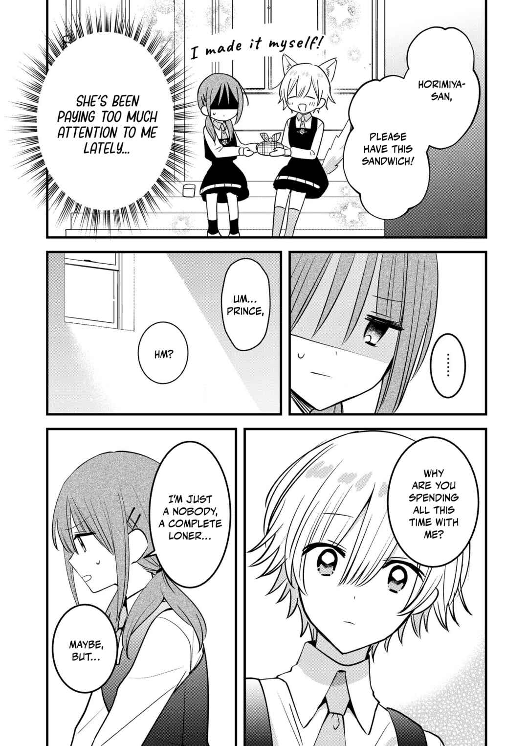 Page 17 Chapter 2 The Prince of the Girls’ School Seems to Only Have Eyes for Me Yuri Anthology Comic