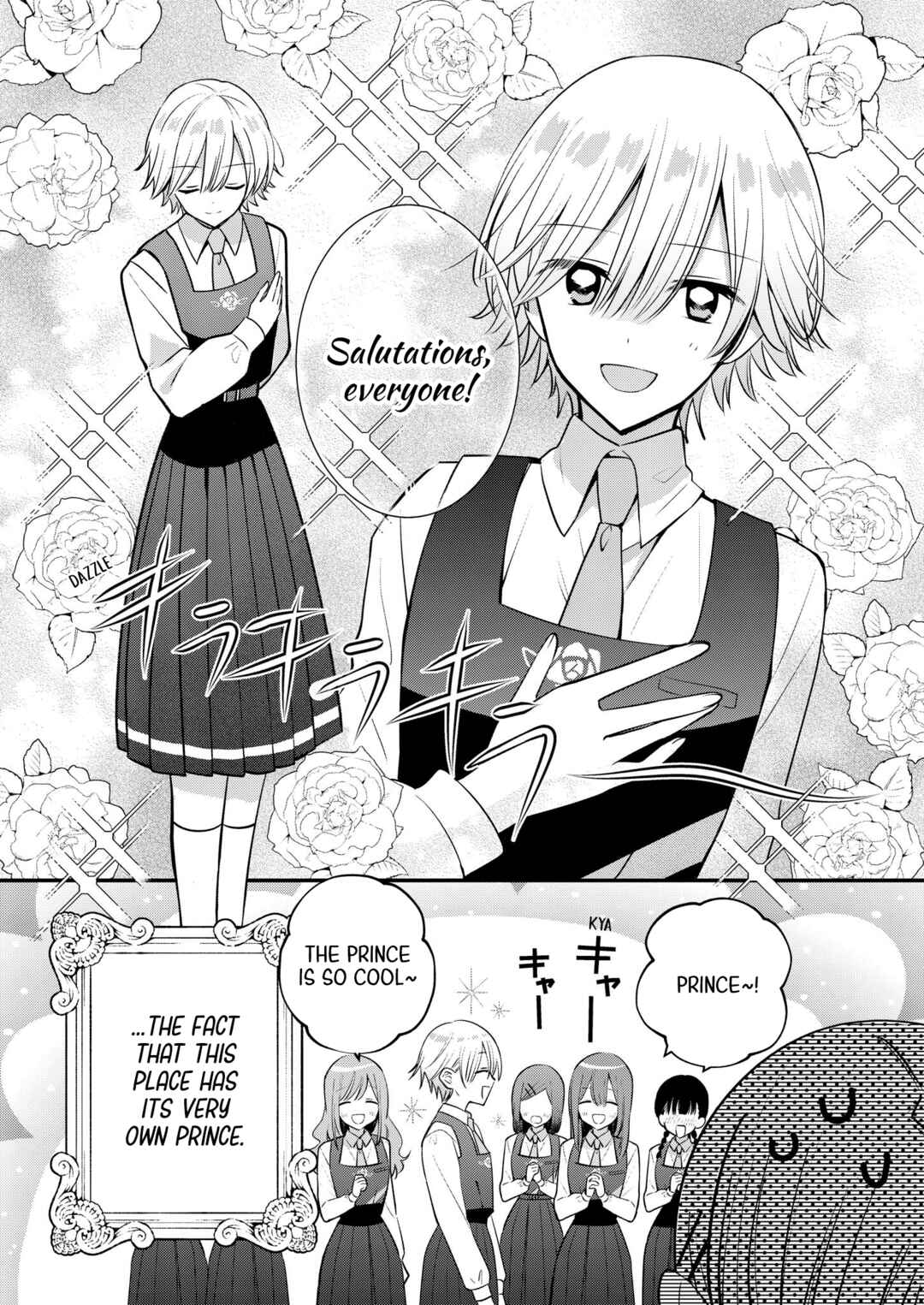 Page 2 Chapter 2 The Prince of the Girls’ School Seems to Only Have Eyes for Me Yuri Anthology Comic