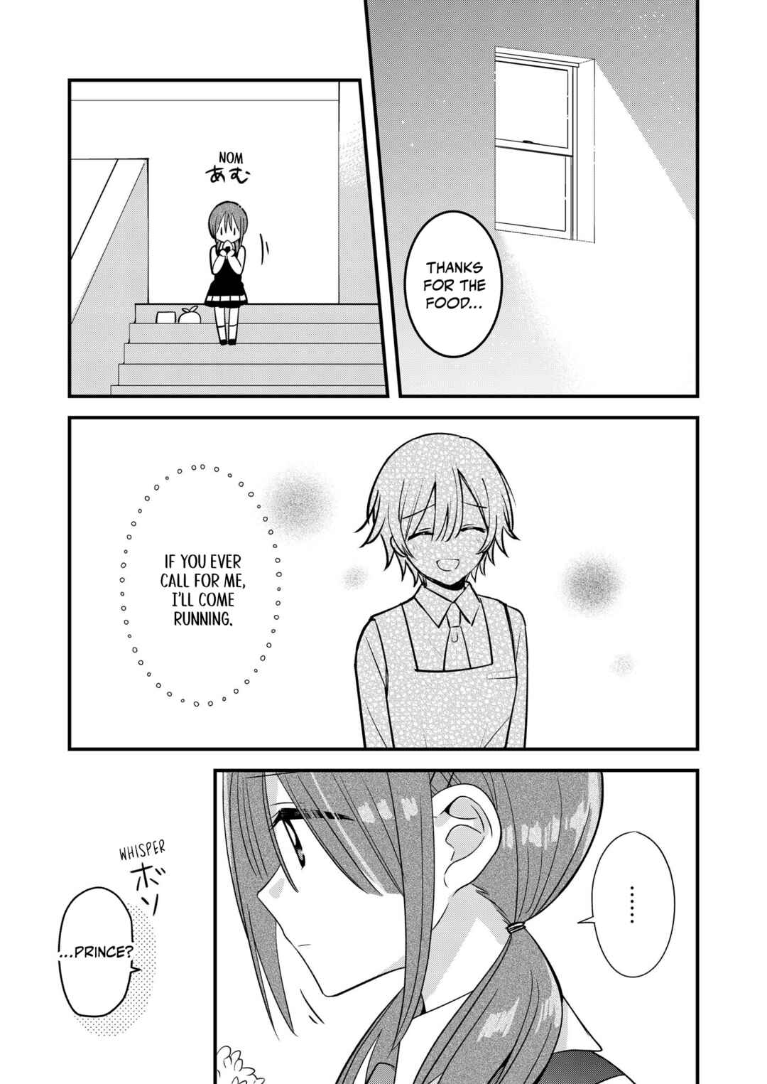 Page 23 Chapter 2 The Prince of the Girls’ School Seems to Only Have Eyes for Me Yuri Anthology Comic