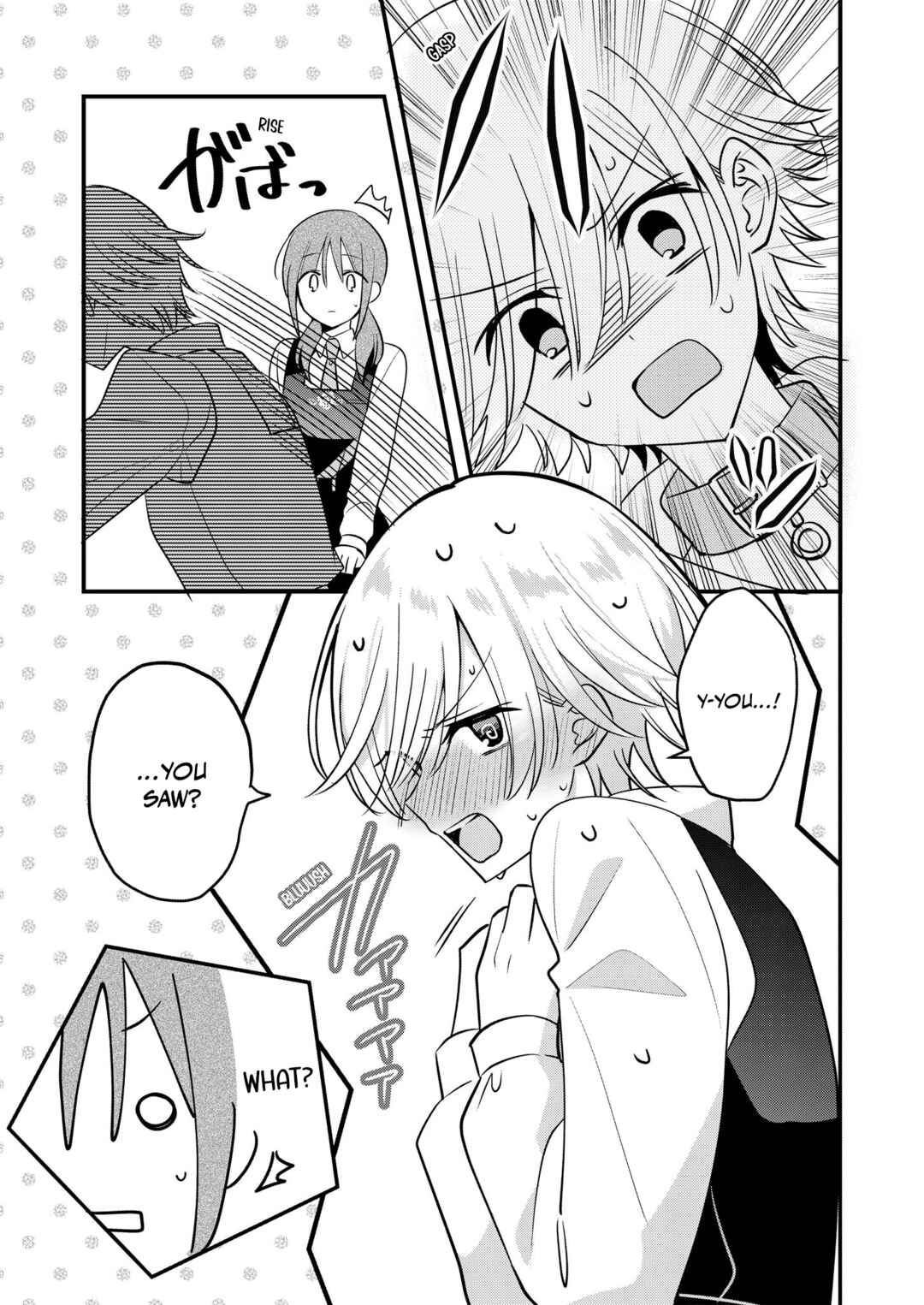 Page 9 Chapter 2 The Prince of the Girls’ School Seems to Only Have Eyes for Me Yuri Anthology Comic