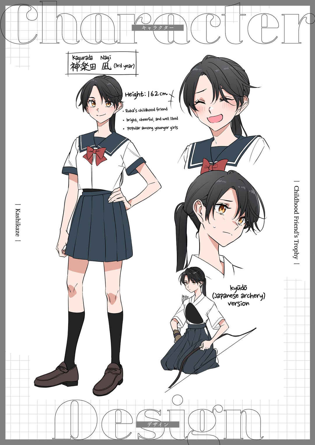 Page 12 Chapter 6 The Prince of the Girls’ School Seems to Only Have Eyes for Me Yuri Anthology Comic