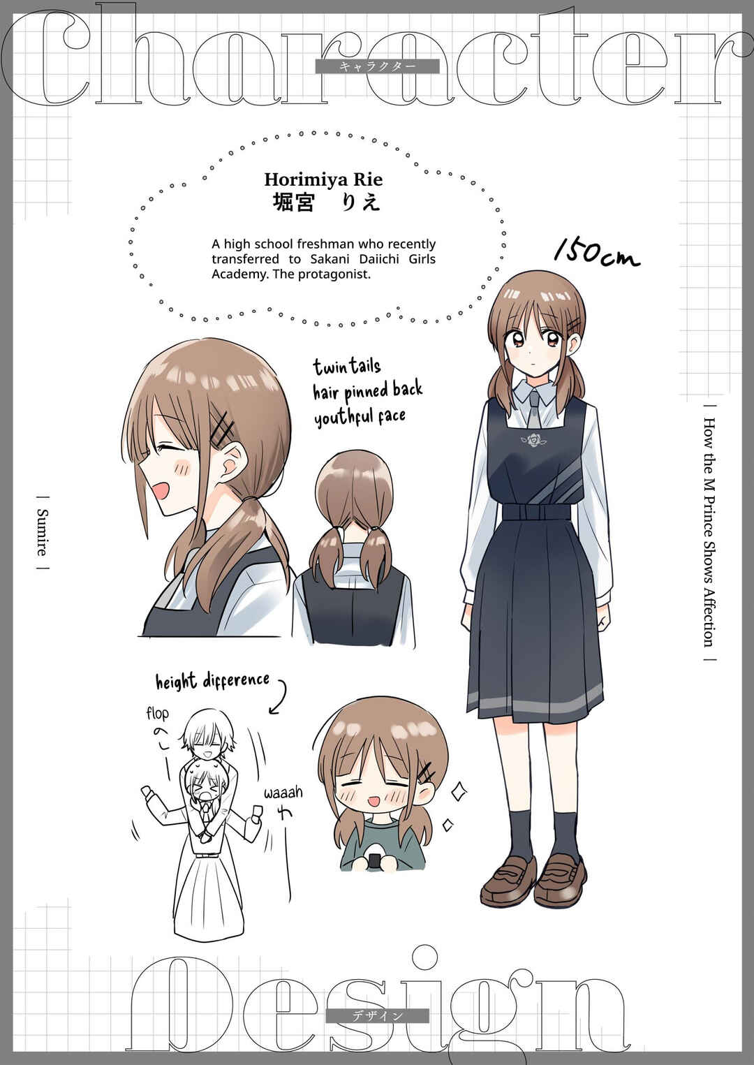 Page 5 Chapter 6 The Prince of the Girls’ School Seems to Only Have Eyes for Me Yuri Anthology Comic