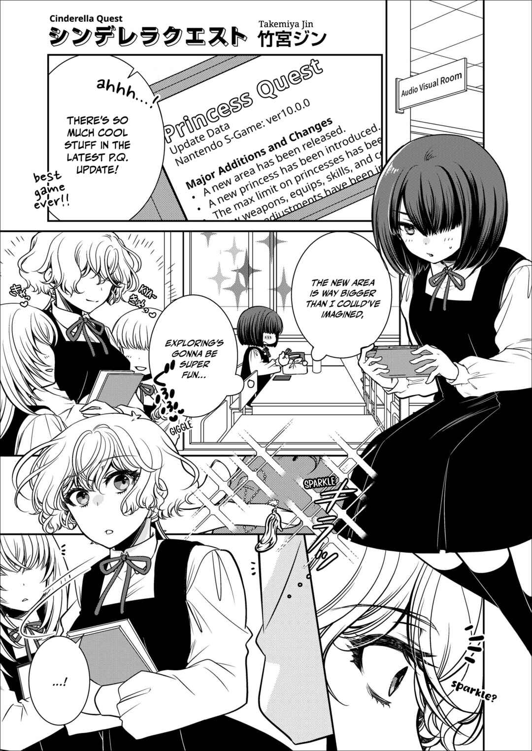 Page 1 Chapter 4 The Prince of the Girls’ School Seems to Only Have Eyes for Me Yuri Anthology Comic