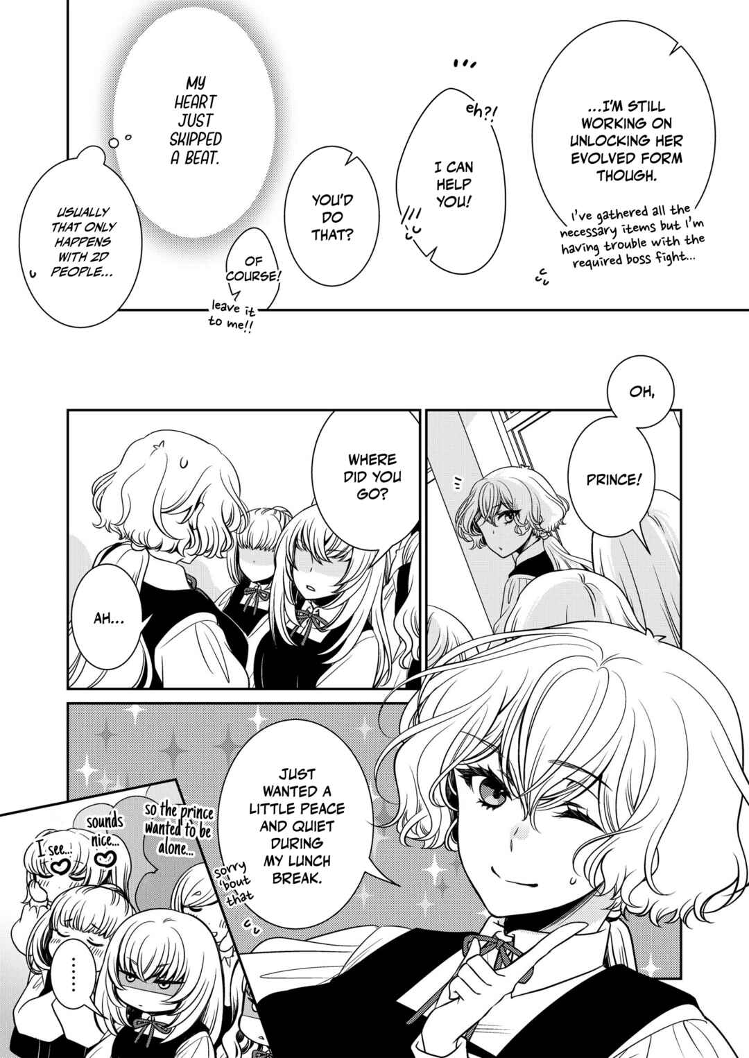 Page 16 Chapter 4 The Prince of the Girls’ School Seems to Only Have Eyes for Me Yuri Anthology Comic