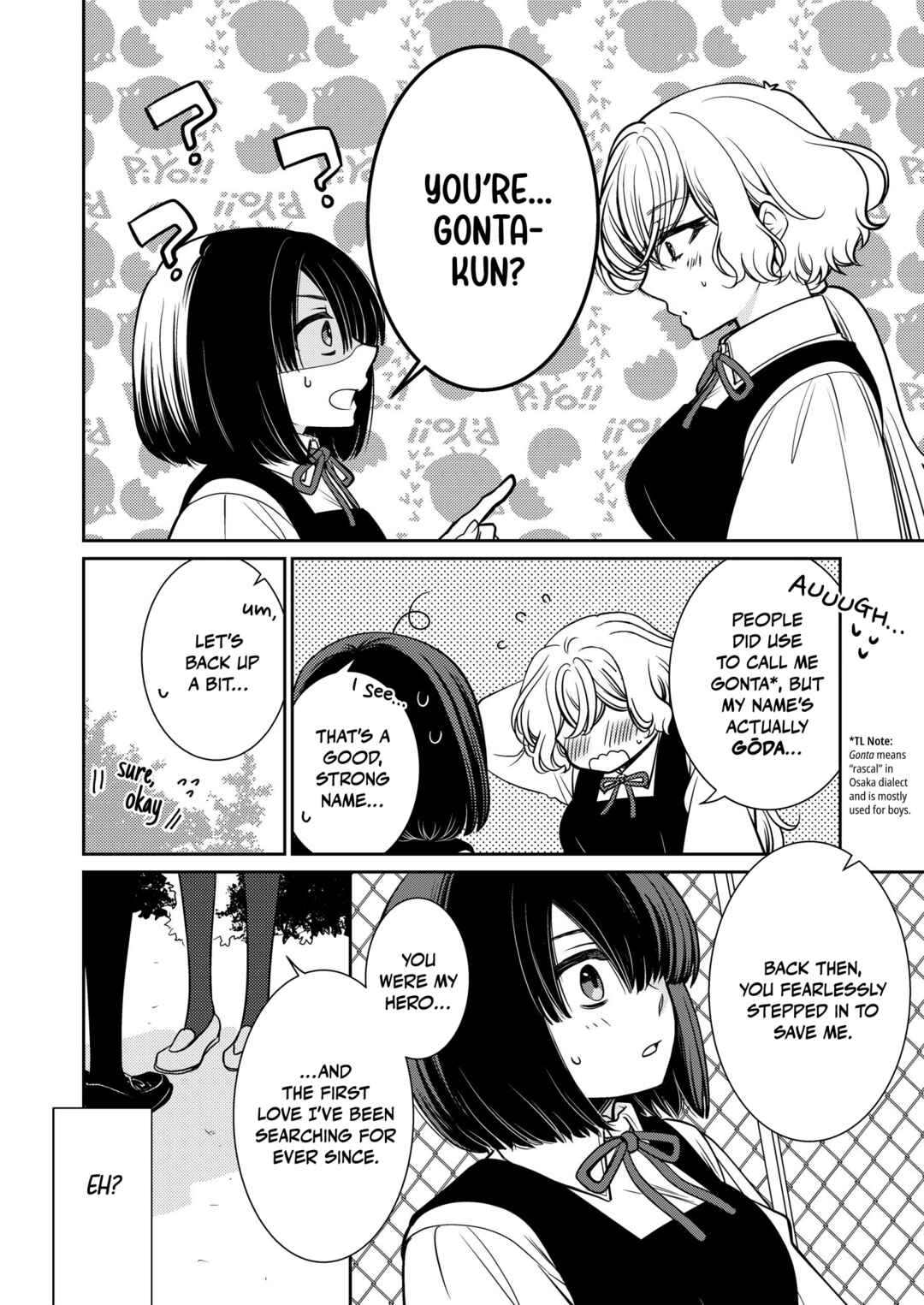 Page 28 Chapter 4 The Prince of the Girls’ School Seems to Only Have Eyes for Me Yuri Anthology Comic
