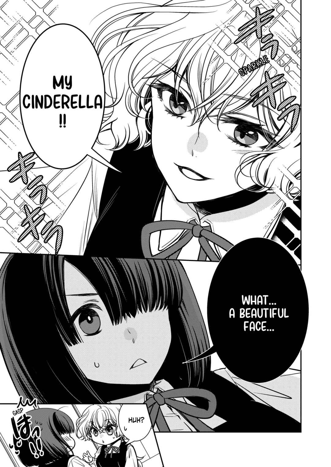 Page 3 Chapter 4 The Prince of the Girls’ School Seems to Only Have Eyes for Me Yuri Anthology Comic