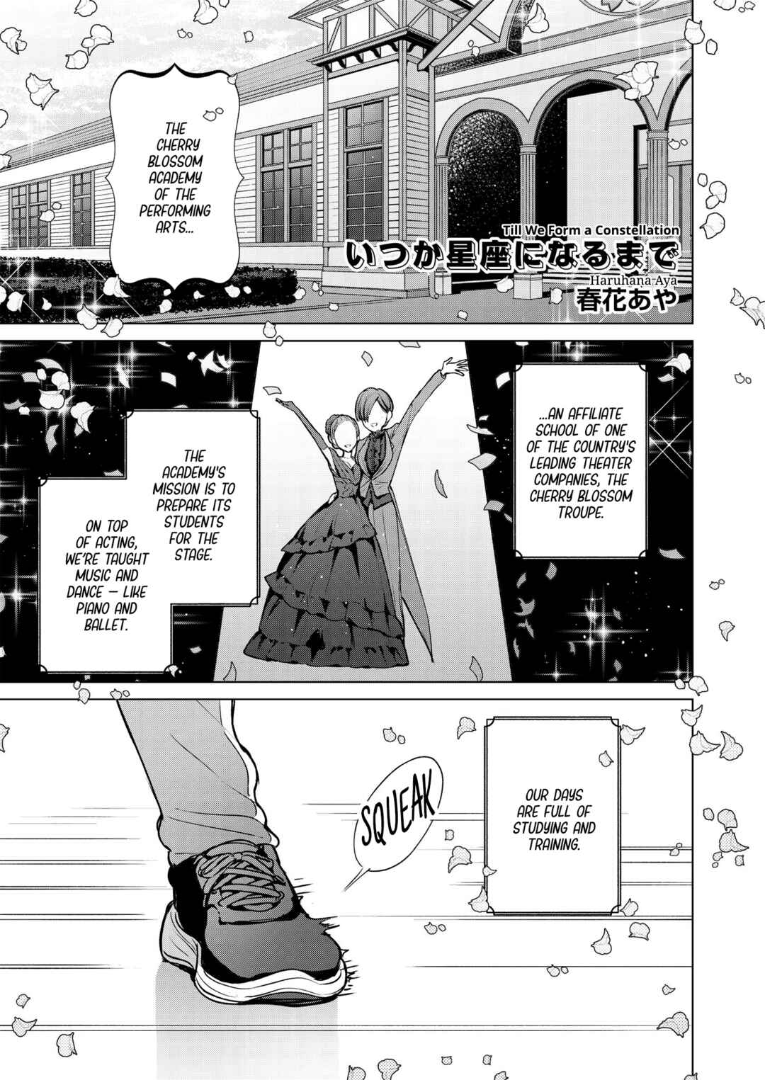 Page 1 Chapter 3 The Prince of the Girls’ School Seems to Only Have Eyes for Me Yuri Anthology Comic