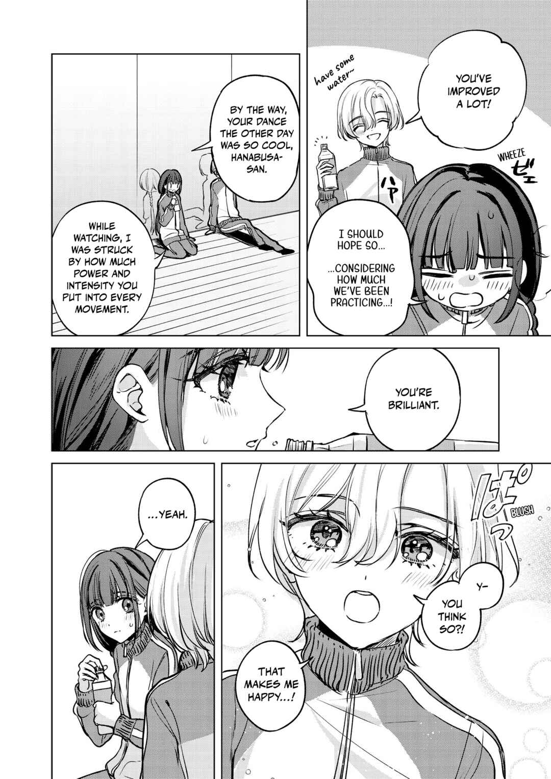 Page 14 Chapter 3 The Prince of the Girls’ School Seems to Only Have Eyes for Me Yuri Anthology Comic