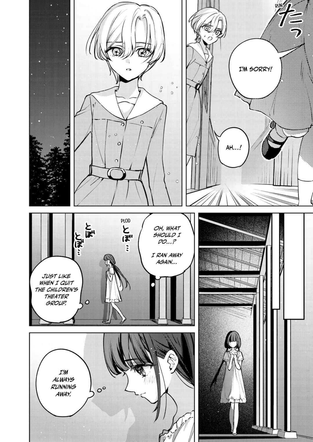 Page 20 Chapter 3 The Prince of the Girls’ School Seems to Only Have Eyes for Me Yuri Anthology Comic