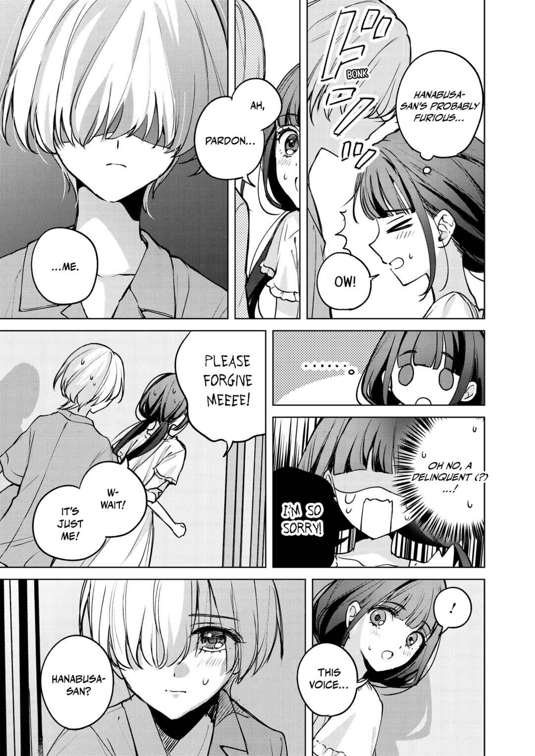 Page 21 Chapter 3 The Prince of the Girls’ School Seems to Only Have Eyes for Me Yuri Anthology Comic