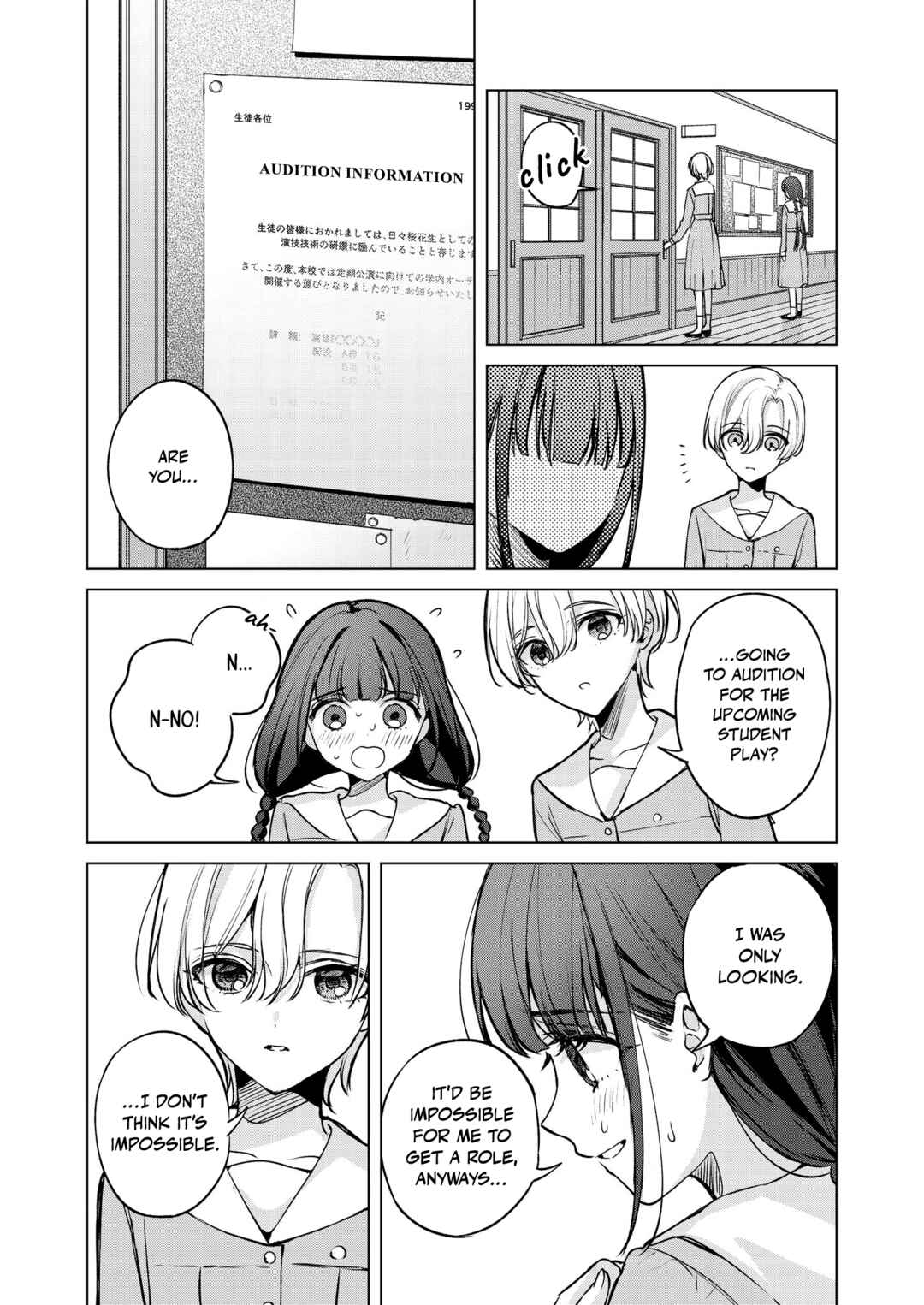 Page 7 Chapter 3 The Prince of the Girls’ School Seems to Only Have Eyes for Me Yuri Anthology Comic