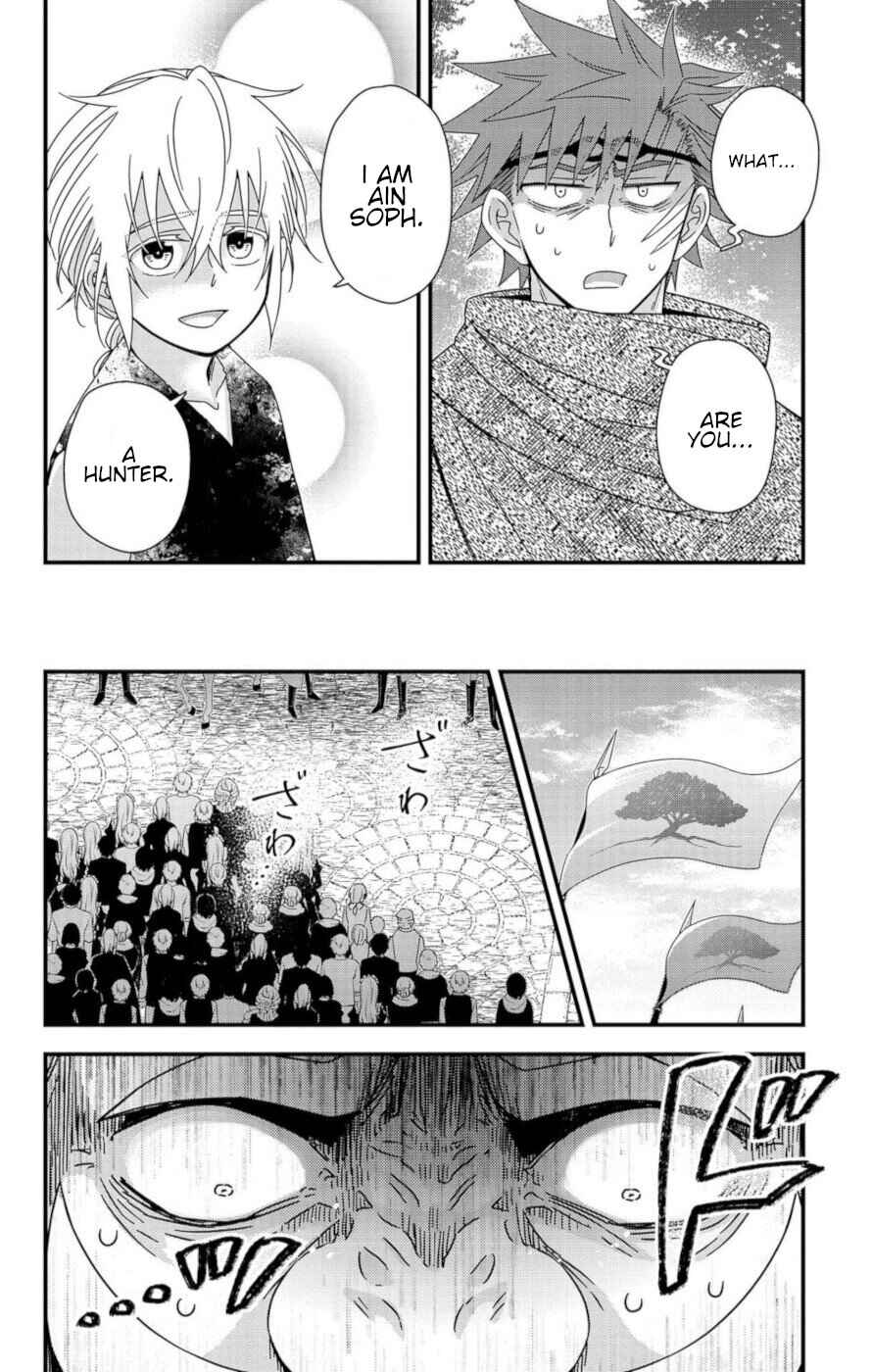 Page 11 Chapter 8 Ain Soph In The Finite World