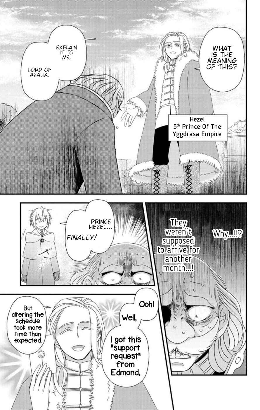 Page 12 Chapter 8 Ain Soph In The Finite World
