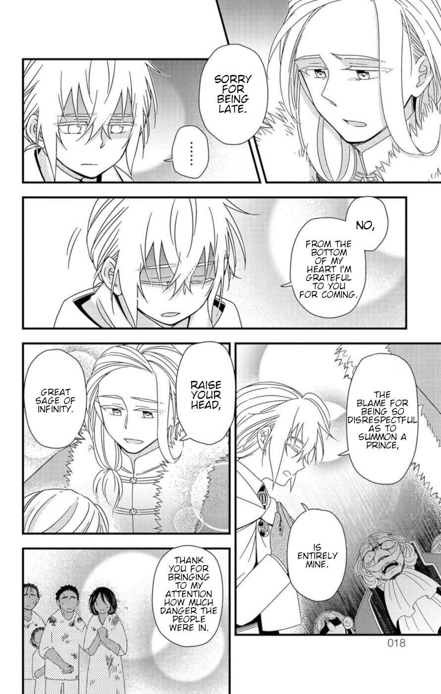 Page 13 Chapter 8 Ain Soph In The Finite World