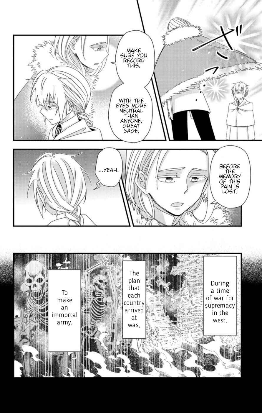 Page 17 Chapter 8 Ain Soph In The Finite World