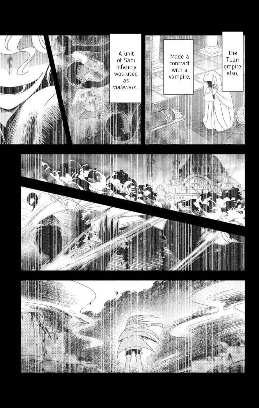 Page 18 Chapter 8 Ain Soph In The Finite World