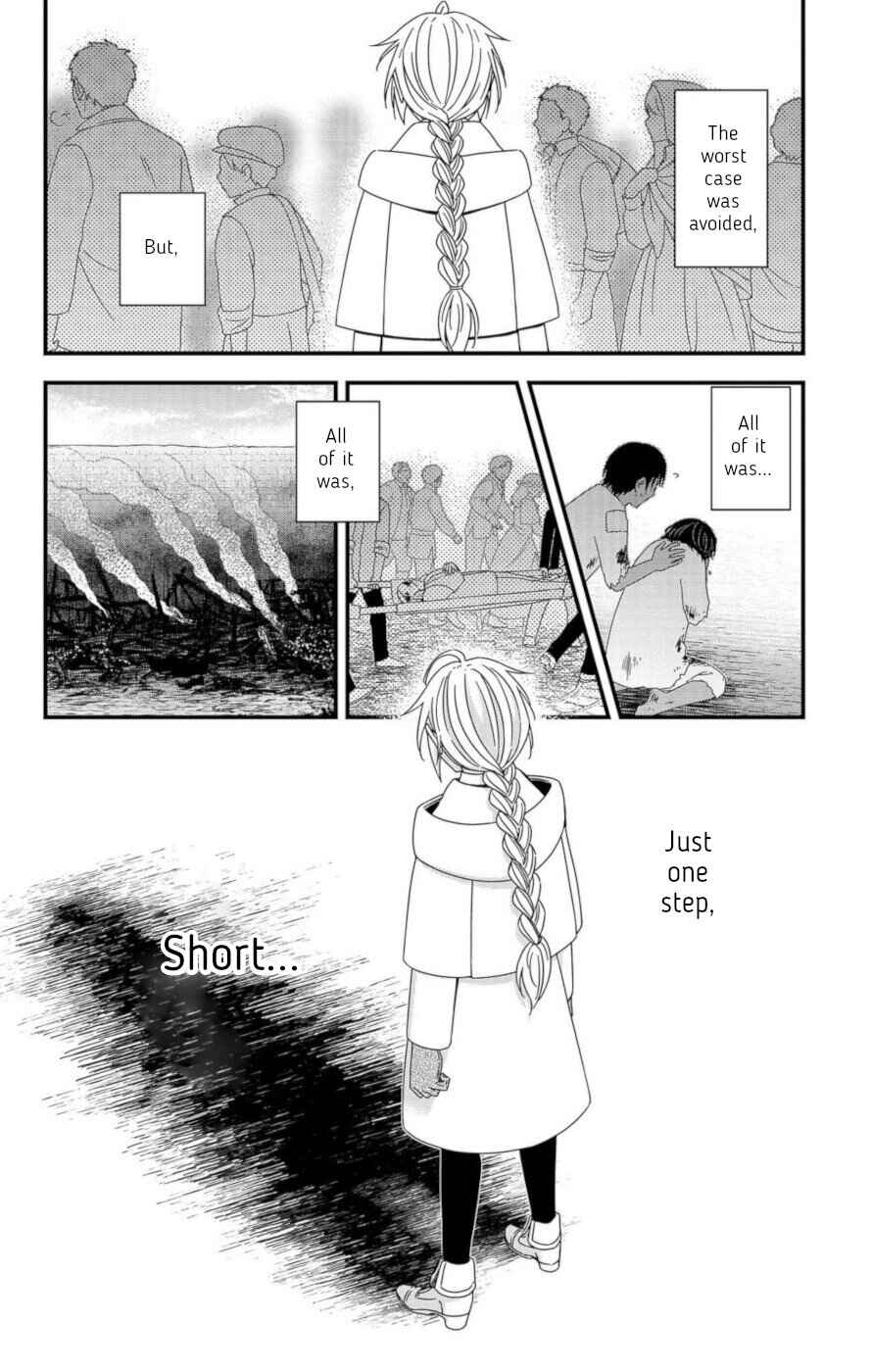 Page 19 Chapter 8 Ain Soph In The Finite World