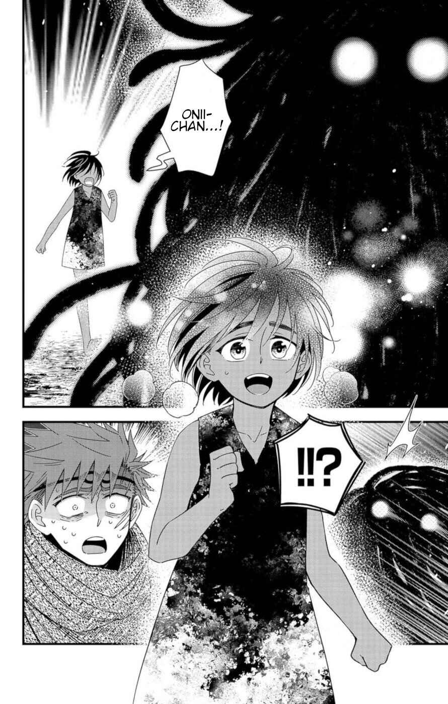 Page 2 Chapter 8 Ain Soph In The Finite World