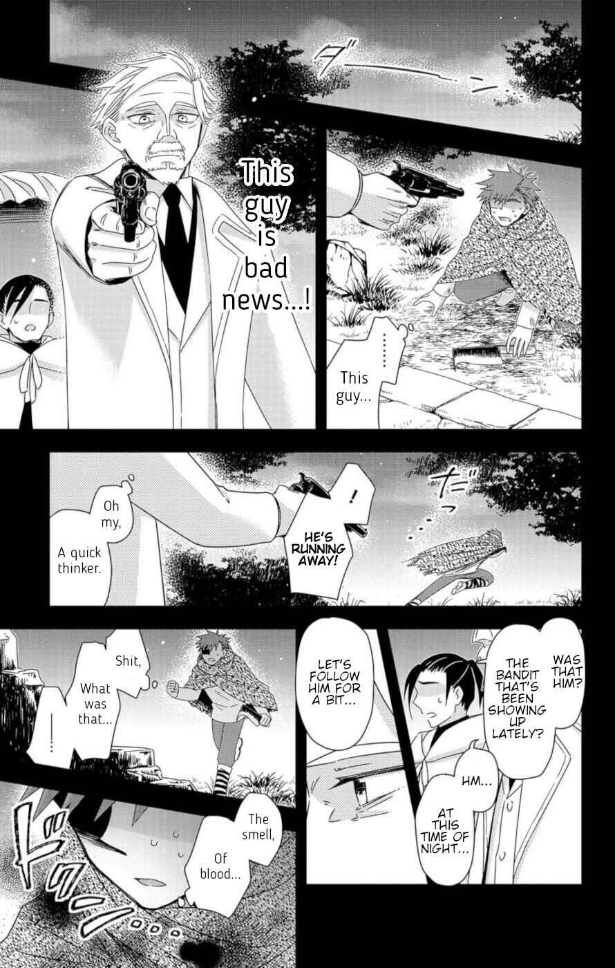 Page 26 Chapter 8 Ain Soph In The Finite World