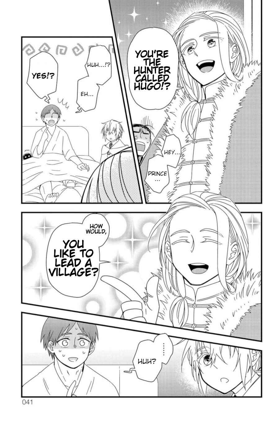 Page 36 Chapter 8 Ain Soph In The Finite World