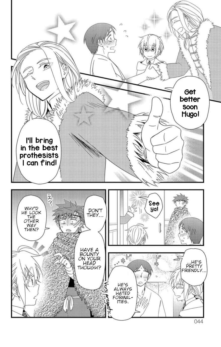 Page 39 Chapter 8 Ain Soph In The Finite World