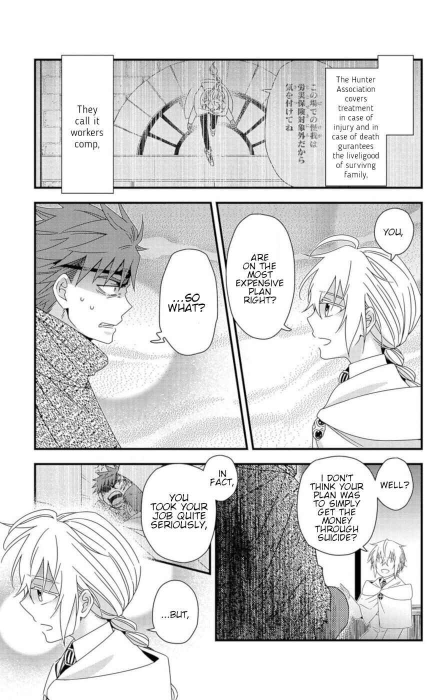 Page 42 Chapter 8 Ain Soph In The Finite World