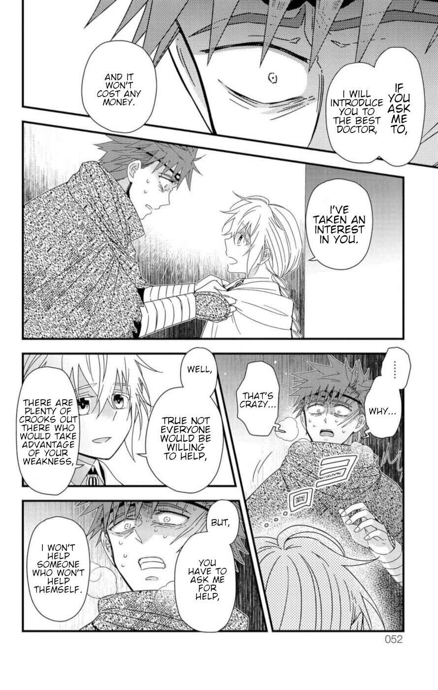 Page 47 Chapter 8 Ain Soph In The Finite World