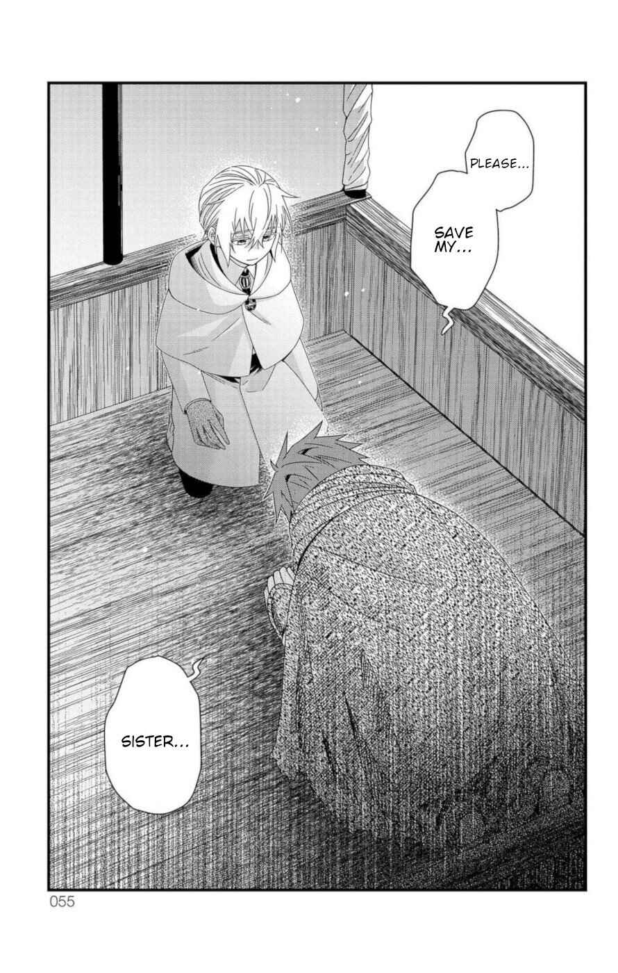 Page 50 Chapter 8 Ain Soph In The Finite World