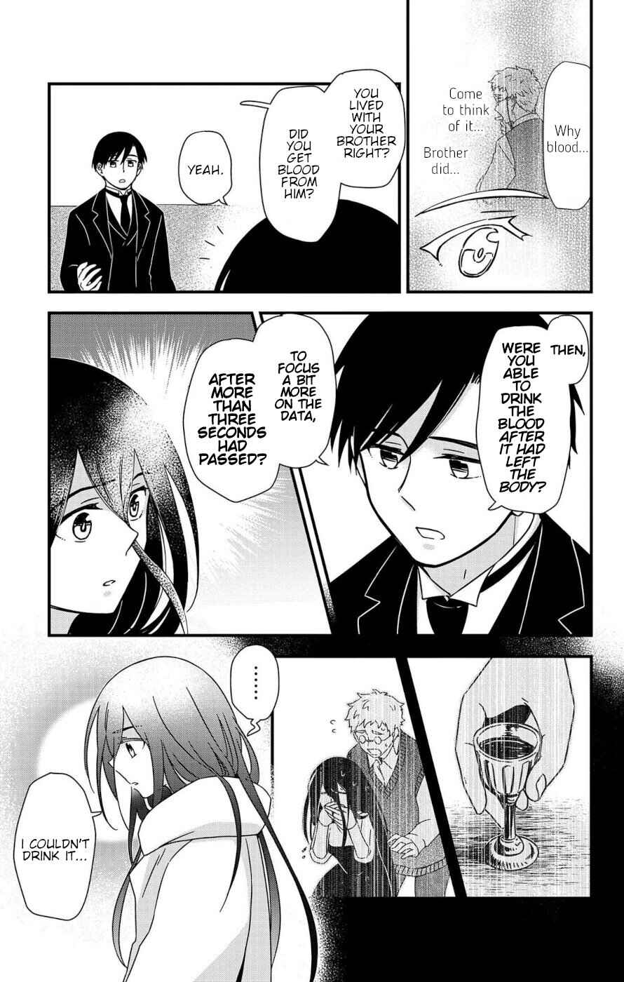 Page 15 Chapter 2 Ain Soph In The Finite World
