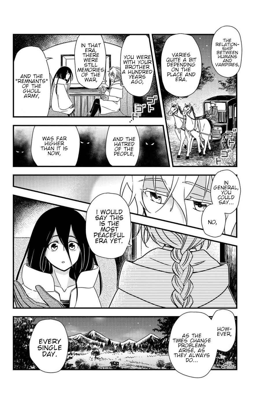 Page 4 Chapter 2 Ain Soph In The Finite World