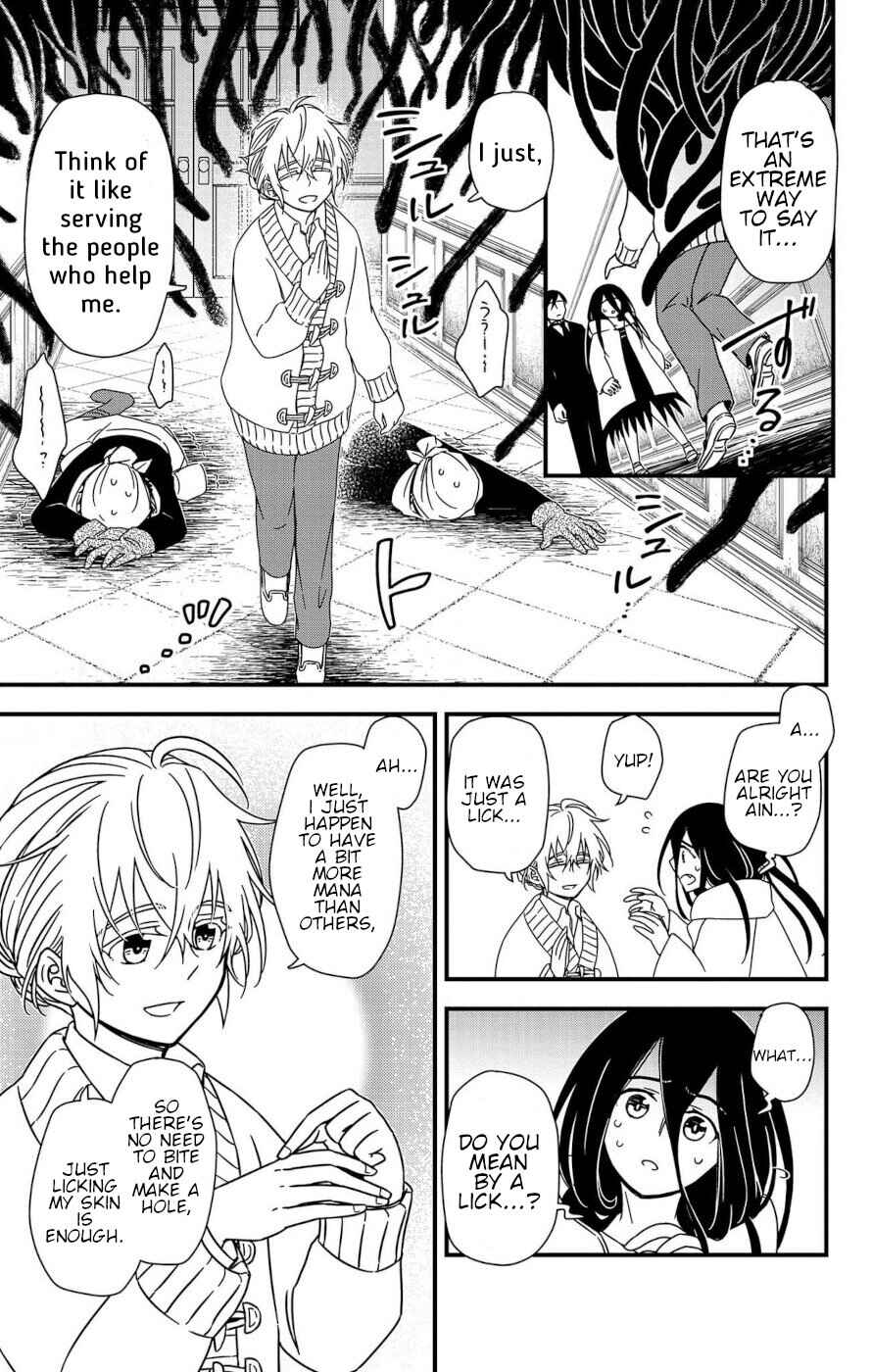Page 47 Chapter 2 Ain Soph In The Finite World