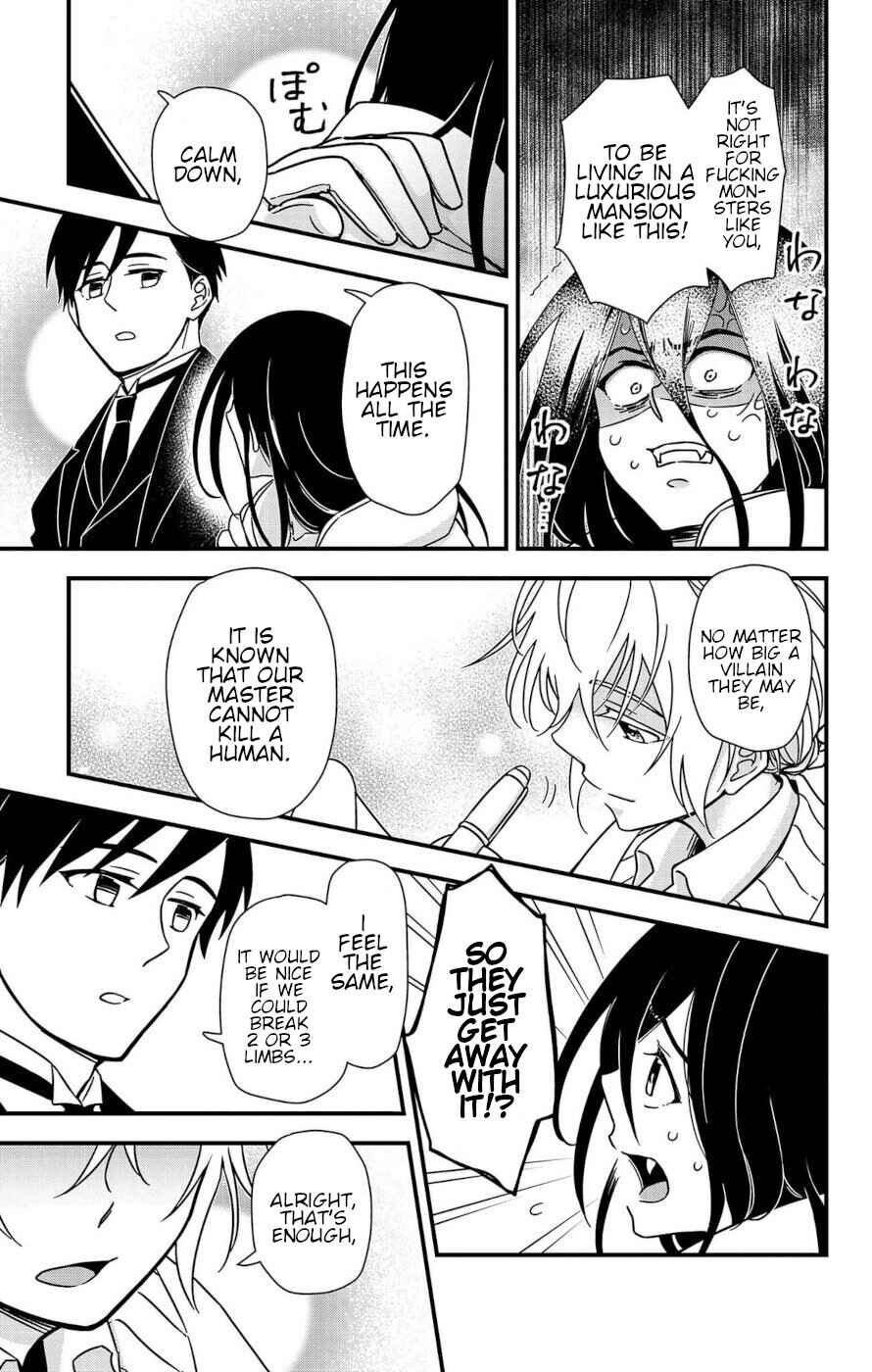 Page 51 Chapter 2 Ain Soph In The Finite World