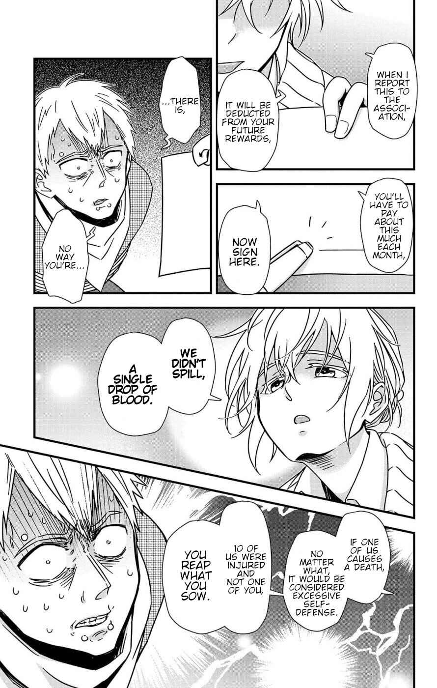 Page 53 Chapter 2 Ain Soph In The Finite World