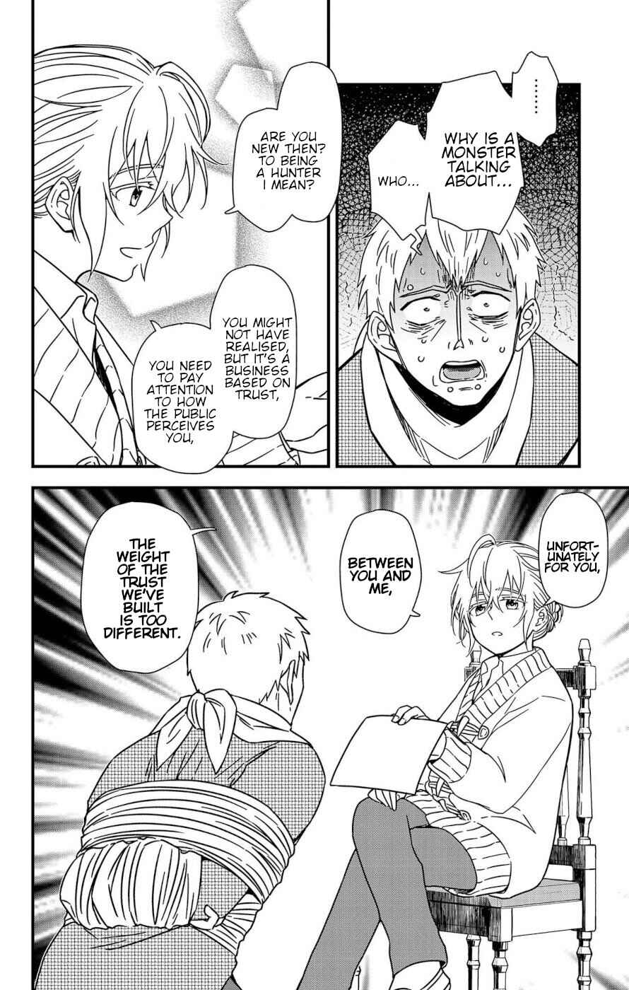 Page 54 Chapter 2 Ain Soph In The Finite World